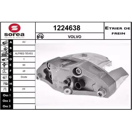 Тормозной суппорт SNRA 5 9KQU 1228678607 ZNOXEQ 1224638 изображение 0