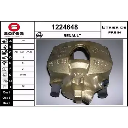 Тормозной суппорт SNRA 1228678619 1224648 65D5V QS SID изображение 0