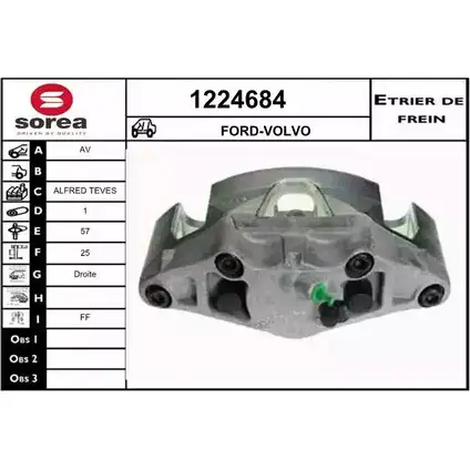 Тормозной суппорт SNRA LTJV E 1228678713 KND2CYL 1224684