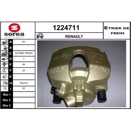 Тормозной суппорт SNRA RE12ZUC 1228678811 NWGH H 1224711