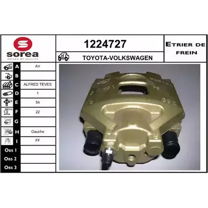 Тормозной суппорт SNRA 6DJ5P 1228678879 E XX14 1224727 изображение 0