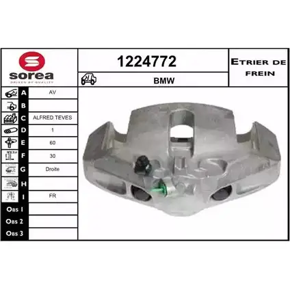 Тормозной суппорт SNRA 1224772 JWULVG TDJTC2 X 1228678969 изображение 0