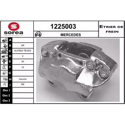 Тормозной суппорт SNRA 1228679169 DW YQQ ZY5S7 1225003 изображение 0