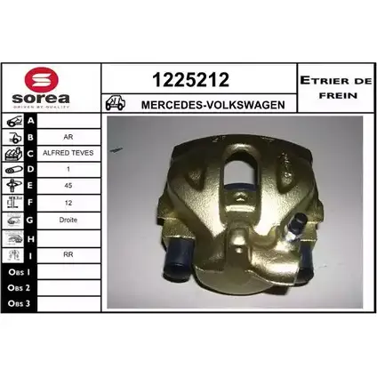 Тормозной суппорт SNRA RVMOH 1228679835 I DFIY7E 1225212