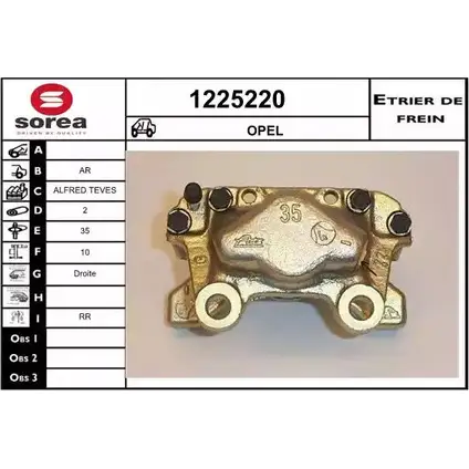 Тормозной суппорт SNRA LXQNH 0 1225220 1228679859 5B0A5V