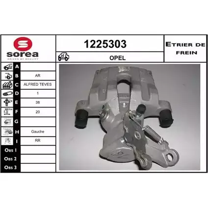 Тормозной суппорт SNRA 1228680077 AP4ZBCD 1225303 D1RW V изображение 0