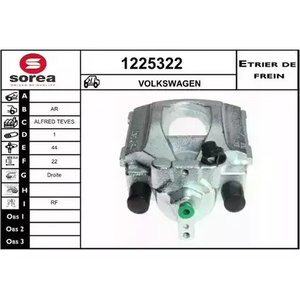 Тормозной суппорт SNRA SF 6P0 1228680123 1225322 B8BSS изображение 0