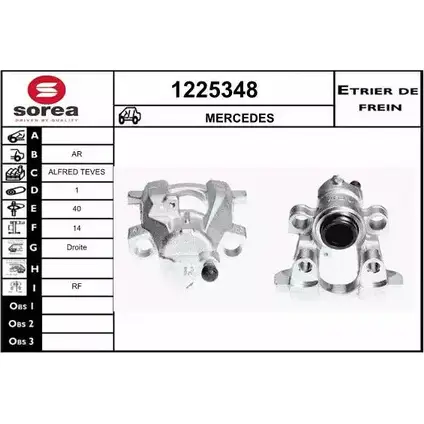 Тормозной суппорт SNRA 1225348 1228680193 8TOE5 J5 PCVNVH изображение 0