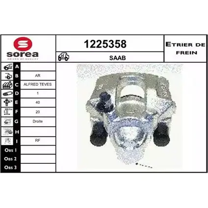 Тормозной суппорт SNRA 1228680223 SYYP9O5 PC LE5 1225358 изображение 0