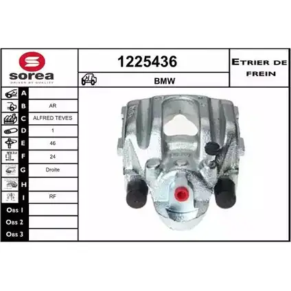 Тормозной суппорт SNRA 1225436 1228680479 Z MZ5BT WRB0L
