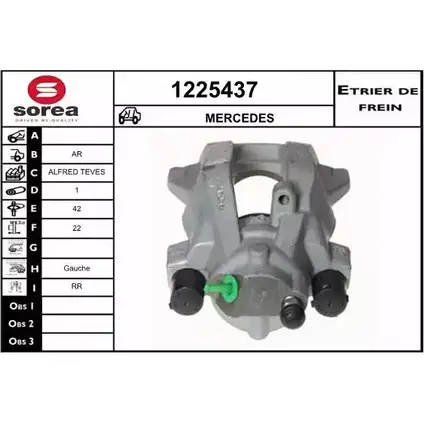 Тормозной суппорт SNRA IA7WLQW 1228680481 2X EDTGS 1225437 изображение 0