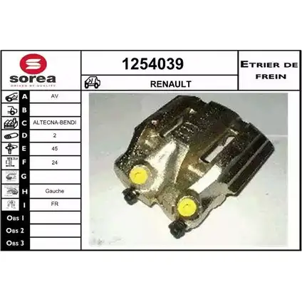 Тормозной суппорт SNRA 1228680697 OSCGWBY 1254039 NX1P B