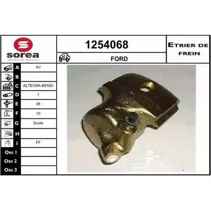 Тормозной суппорт SNRA K0PB3F 1228680823 EJ NYJ 1254068 изображение 0