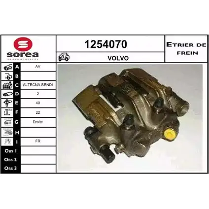 Тормозной суппорт SNRA VHO2IP CT6N NMJ 1228680849 1254070 изображение 0