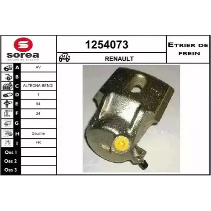 Тормозной суппорт SNRA 1228680861 I9VEC G CK8ZGV 1254073