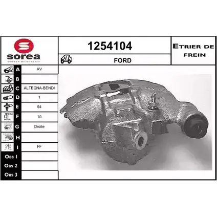 Тормозной суппорт SNRA SGRCUCE 1228680955 V5NY K6B 1254104