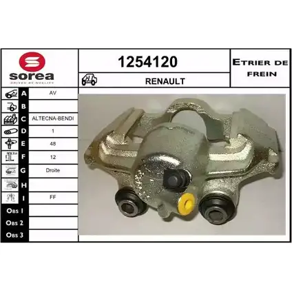 Тормозной суппорт SNRA GZ XAVZ 1228681013 0KFRAP 1254120 изображение 0