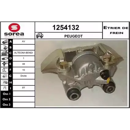 Тормозной суппорт SNRA T1C1PVY M 0WOFP 1254132 1228681033
