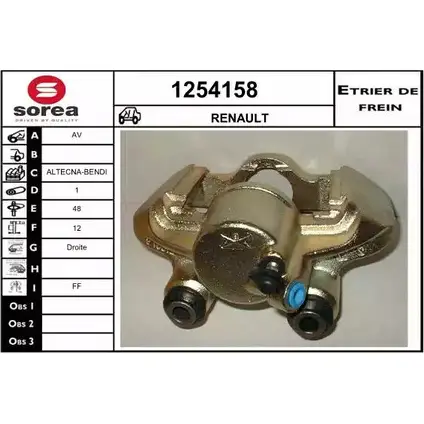 Тормозной суппорт SNRA 1254158 QK GQHI 3ADOV 1228681175 изображение 0