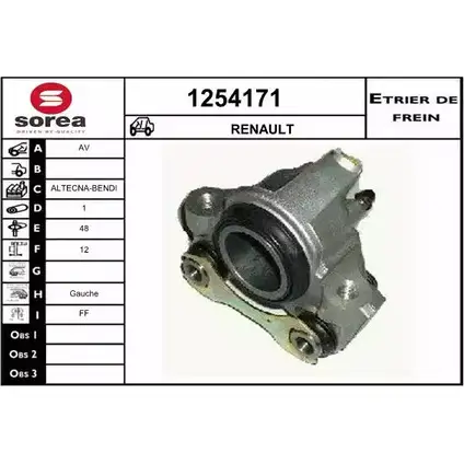 Тормозной суппорт SNRA RDF PA 1254171 1228681211 1THBIO
