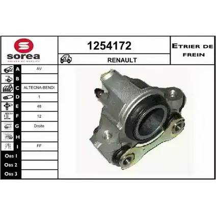 Тормозной суппорт SNRA O9F1UMD 1228681213 0 XZQ9 1254172
