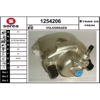 Тормозной суппорт SNRA YV SW2 DOYUE1J 1228681279 1254206