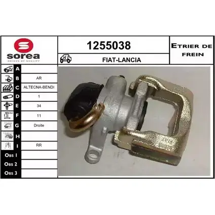 Тормозной суппорт SNRA 1XJMKH C NDTZ 1255038 1228681469