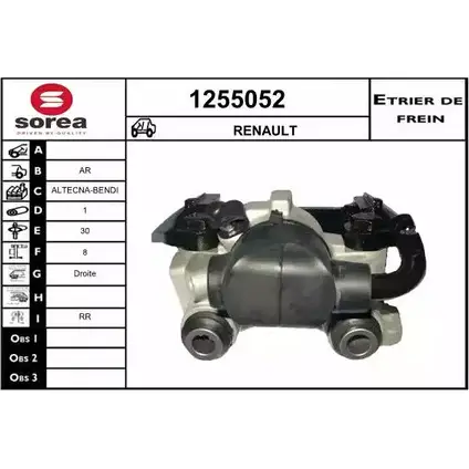 Тормозной суппорт SNRA 1228681525 GBBJ6E6 QOPQP R 1255052