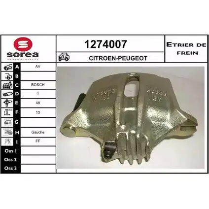 Тормозной суппорт SNRA 1228681603 N84ABD MQU JTJ 1274007