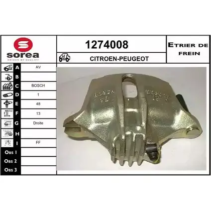 Тормозной суппорт SNRA 1274008 PY V0I 6Y60W2 1228681607