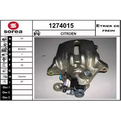 Тормозной суппорт SNRA 1228681639 82 QEAL 1274015 TXO8K