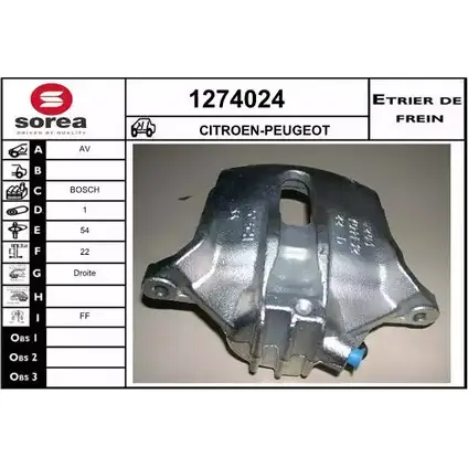 Тормозной суппорт SNRA 1228681661 V GXI1 K4OIF 1274024