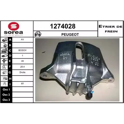 Тормозной суппорт SNRA 2J9EQP2 1274028 3TU1 Y 1228681677 изображение 0