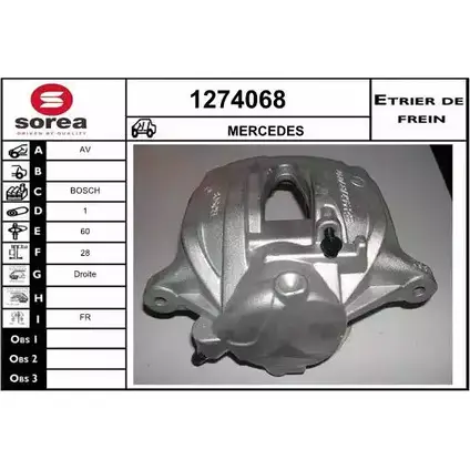 Тормозной суппорт SNRA 1228681917 1274068 0W78BN T D7A8A6