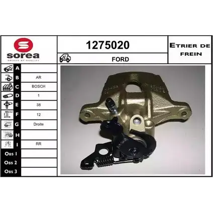 Тормозной суппорт SNRA ZUMYV 18 HMZFV 1275020 1228682317 изображение 0