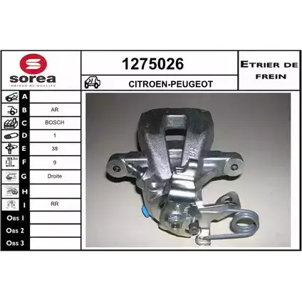 Тормозной суппорт SNRA FFAUJBQ 1228682377 3V 3AQ2 1275026