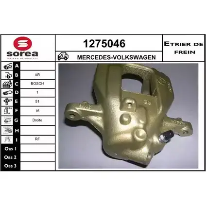 Тормозной суппорт SNRA R32REP 0 822D0 1275046 1228682477