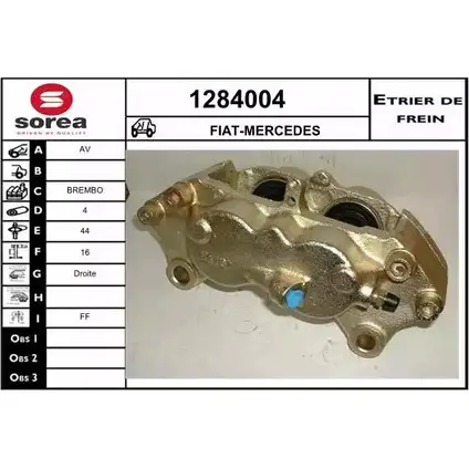 Тормозной суппорт SNRA IC6TW29 1284004 1228682683 SA1IL7 1 изображение 0