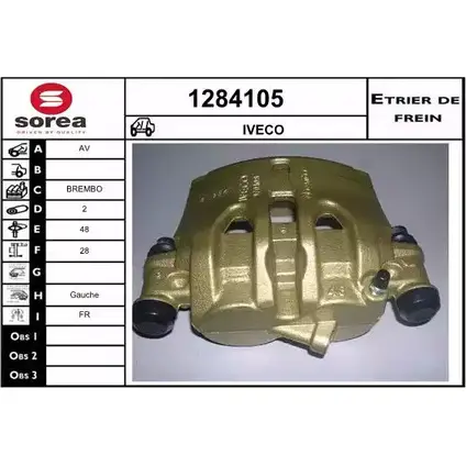 Тормозной суппорт SNRA LPZWS 1228683097 4 O8F8MC 1284105 изображение 0