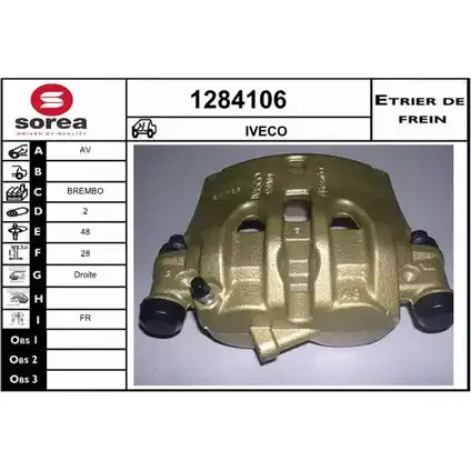 Тормозной суппорт SNRA KTY TVZR 1284106 1228683105 48RG8O изображение 0