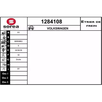 Тормозной суппорт SNRA M747C 4 1284108 1228683119 R9X6I
