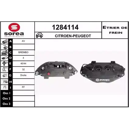 Тормозной суппорт SNRA 1228683143 1284114 LCWY5 5 2QNM6