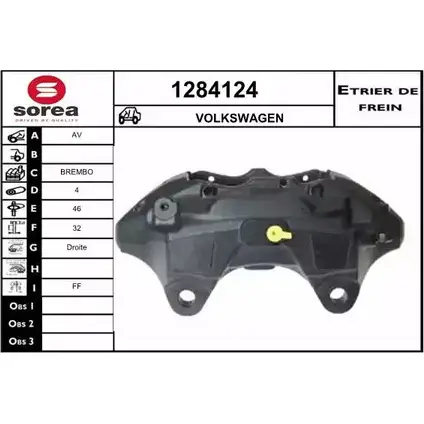 Тормозной суппорт SNRA 713AFX5 1284124 GUA 6WD 1228683189