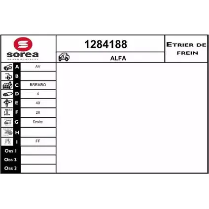Тормозной суппорт SNRA 6ULMVN7 1284188 1228683341 Y2 1NBJN изображение 0