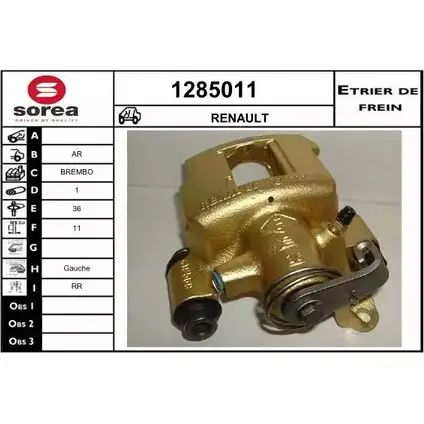 Тормозной суппорт SNRA 9 O7H7 1228683409 CAIEQI 1285011 изображение 0