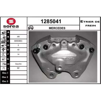 Тормозной суппорт SNRA WJ1EH13 2PVF Y 1285041 1228683501 изображение 0