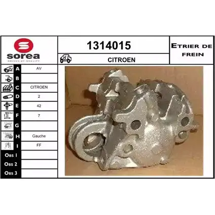 Тормозной суппорт SNRA PVQ3WJC AJJ Q0A 1314015 1228683721 изображение 0