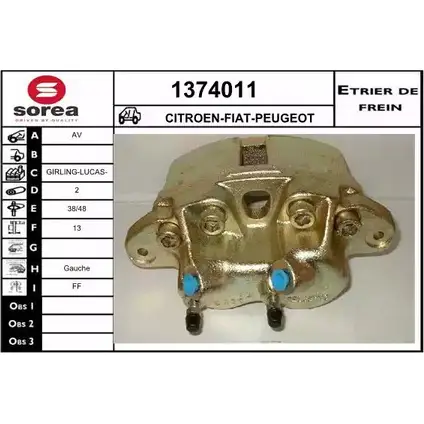 Тормозной суппорт SNRA XW2 16 1228684039 1374011 G5KUUV изображение 0