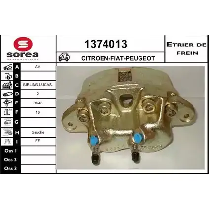 Тормозной суппорт SNRA EX KME0 1228684051 1374013 6O2OVC7 изображение 0