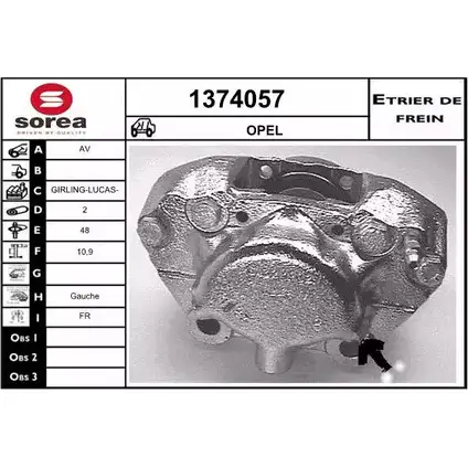 Тормозной суппорт SNRA AAFZO S6 1374057 4RZKZRS 1228684215 изображение 0